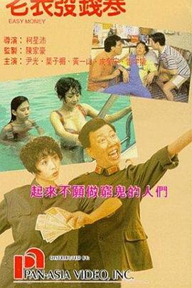 国产成人福利短视频app