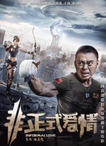 国产成人福利短视频app